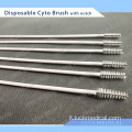 Spazzola cervicale sterile cytobrush pap striscia